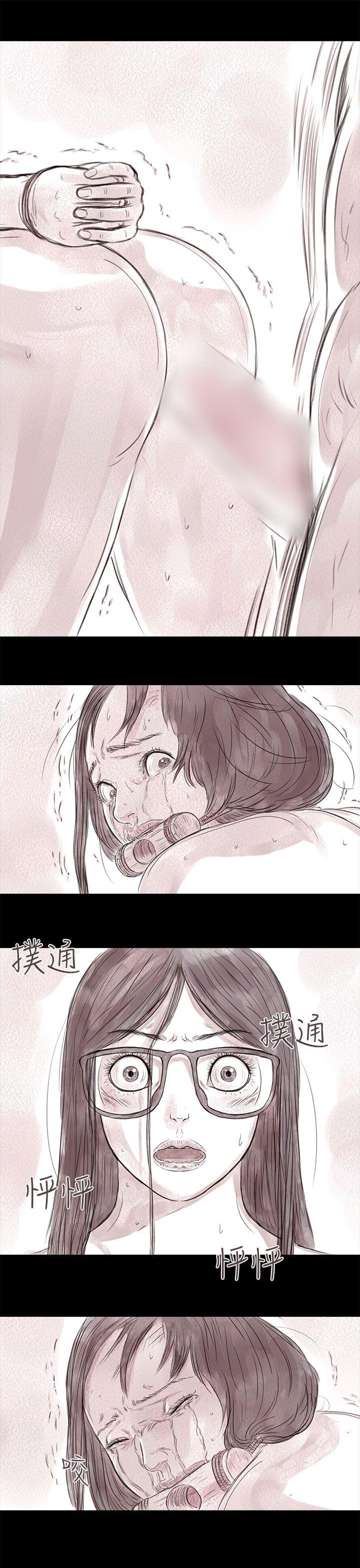 [韩国漫画] 残存 奇幻,巨乳大奶#[23P]-9