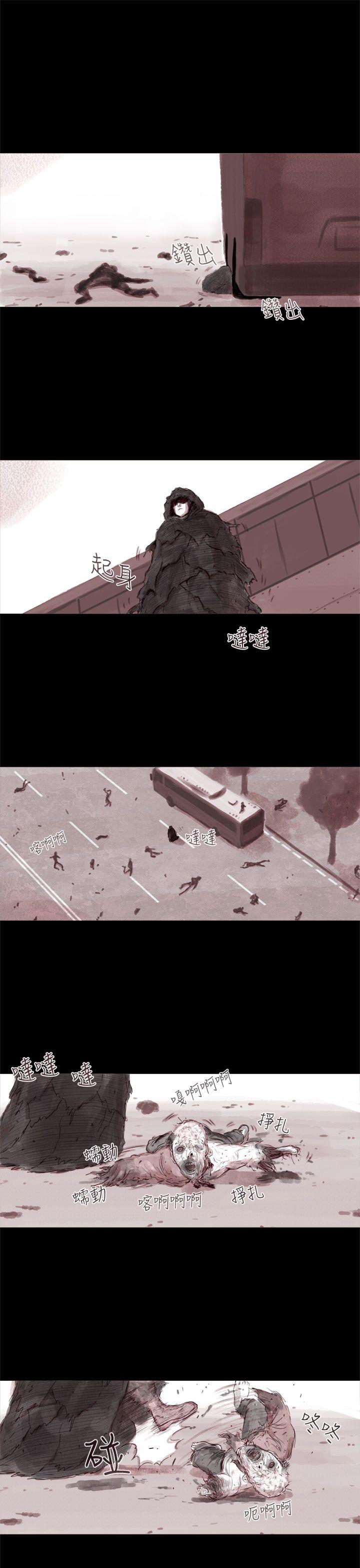 [韩国漫画] 残存 奇幻,巨乳大奶#[19P]-17