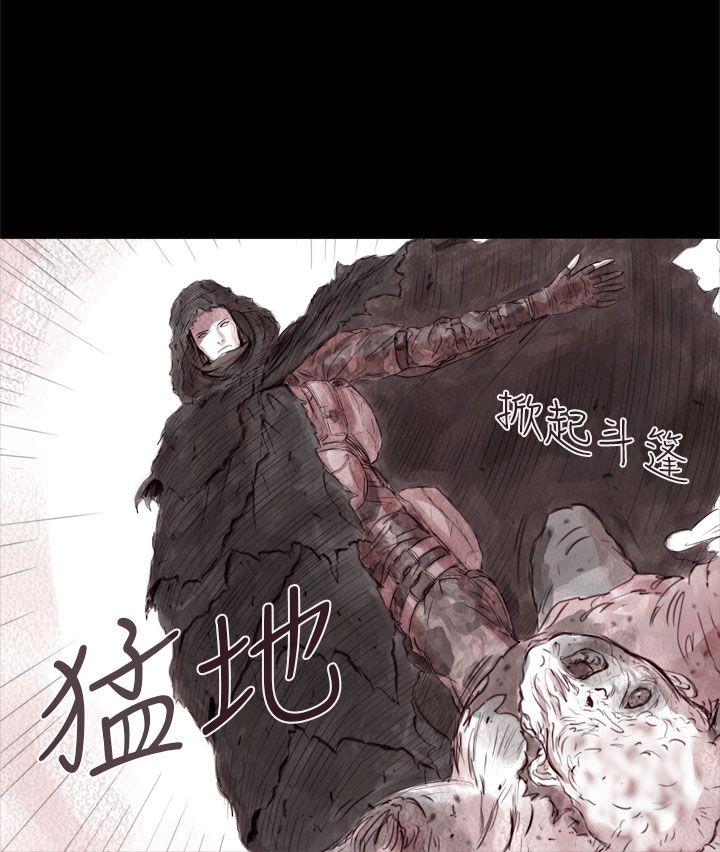 [韩国漫画] 残存 奇幻,巨乳大奶#[19P]-18