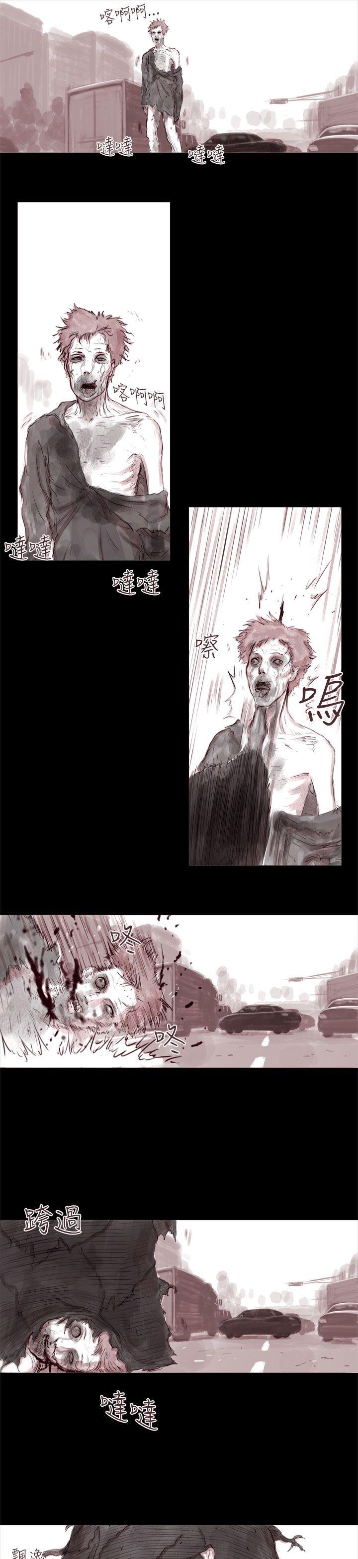 [韩国漫画] 残存 奇幻,巨乳大奶#[19P]-3