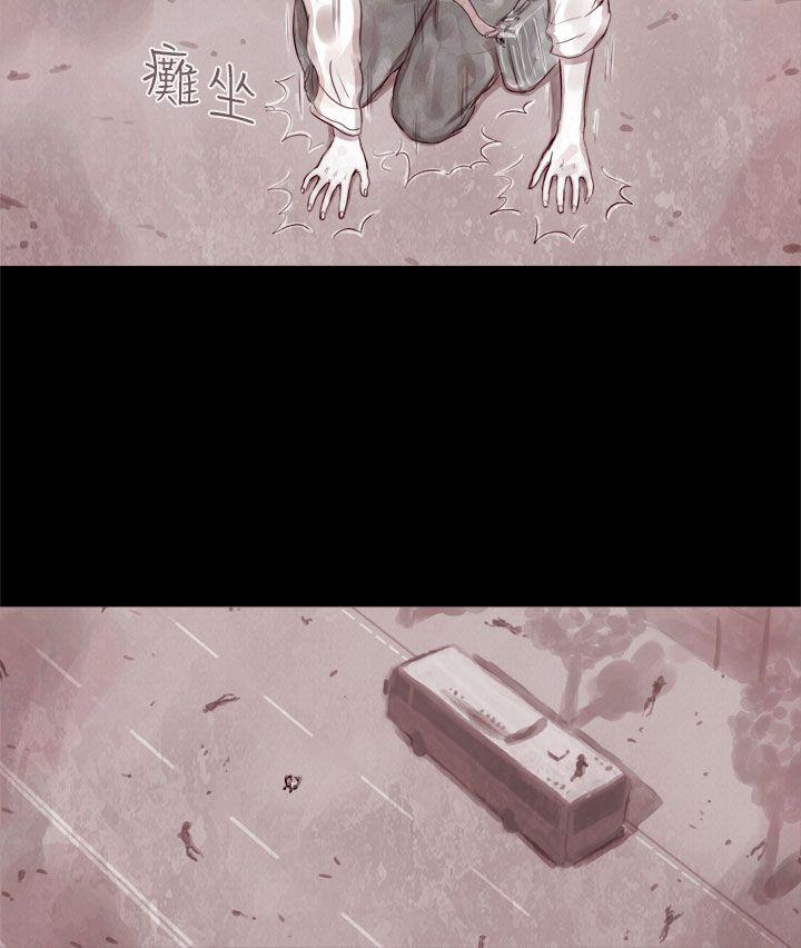 [韩国漫画] 残存 奇幻,巨乳大奶#[19P]-13