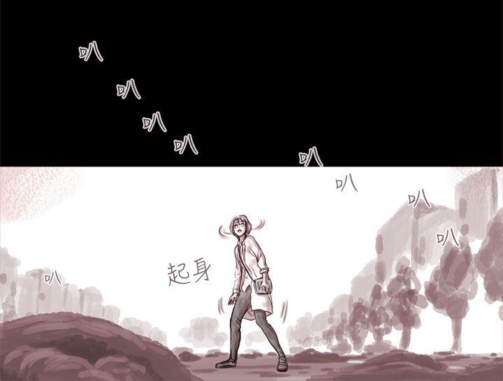 [韩国漫画] 残存 奇幻,巨乳大奶#[19P]-15