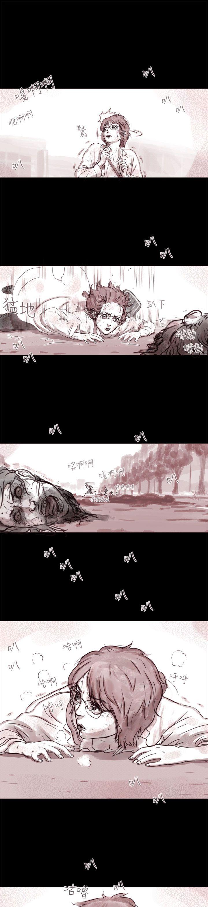 [韩国漫画] 残存 奇幻,巨乳大奶#[19P]-16