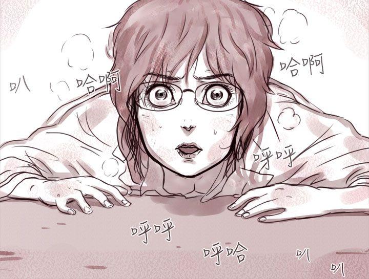 [韩国漫画] 残存 奇幻,巨乳大奶#[19P]-17