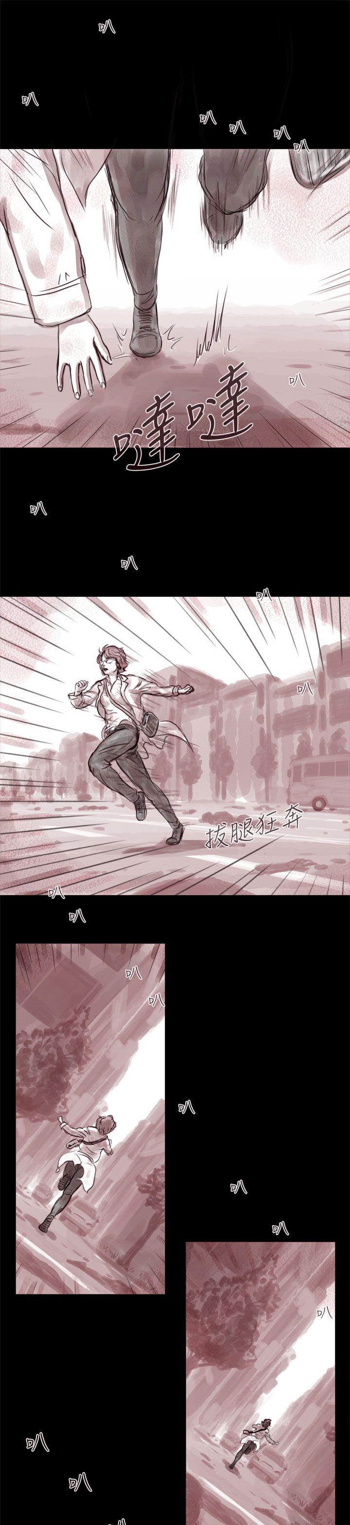 [韩国漫画] 残存 奇幻,巨乳大奶#[19P]-18