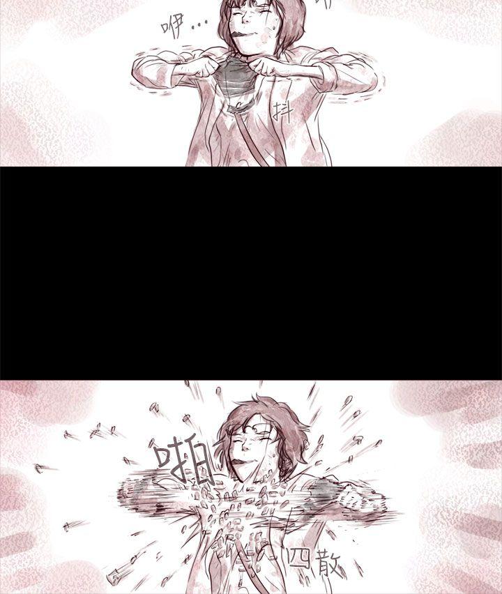[韩国漫画] 残存 奇幻,巨乳大奶#[19P]-9