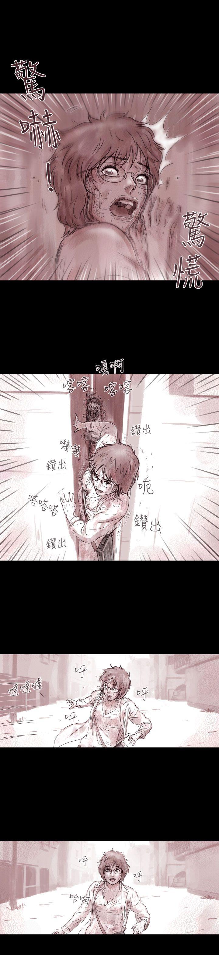 [韩国漫画] 残存 奇幻,巨乳大奶#[21P]-10