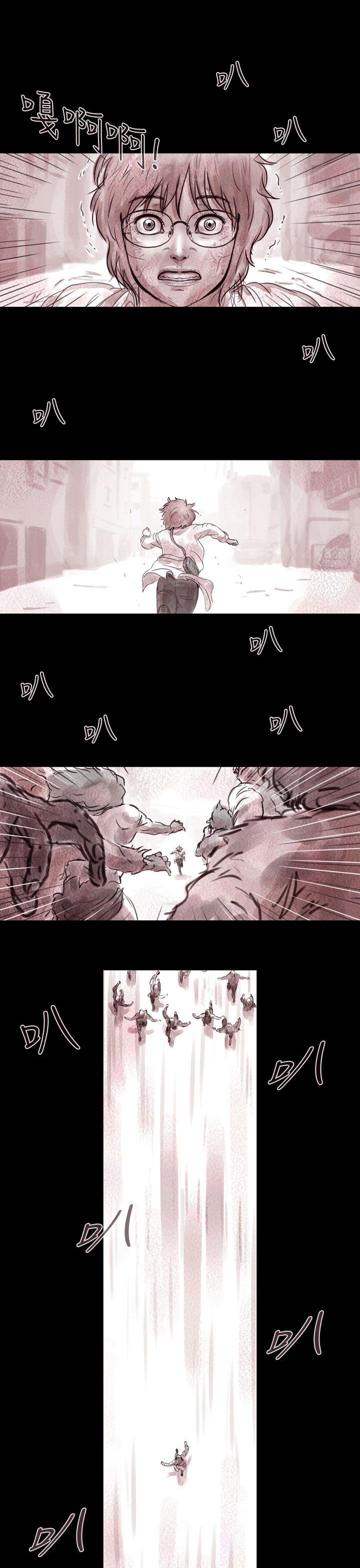 [韩国漫画] 残存 奇幻,巨乳大奶#[21P]-12
