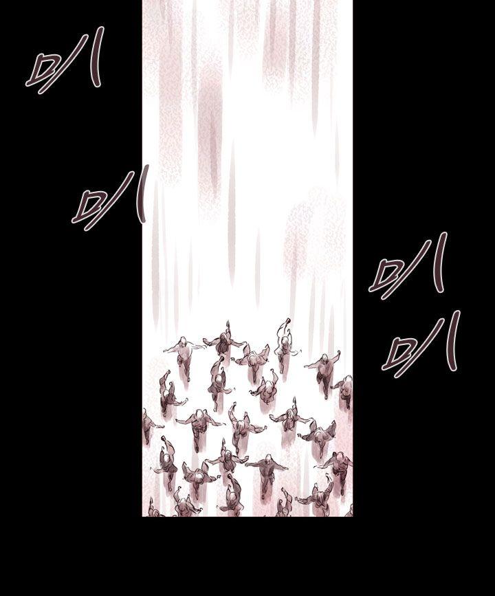 [韩国漫画] 残存 奇幻,巨乳大奶#[21P]-13