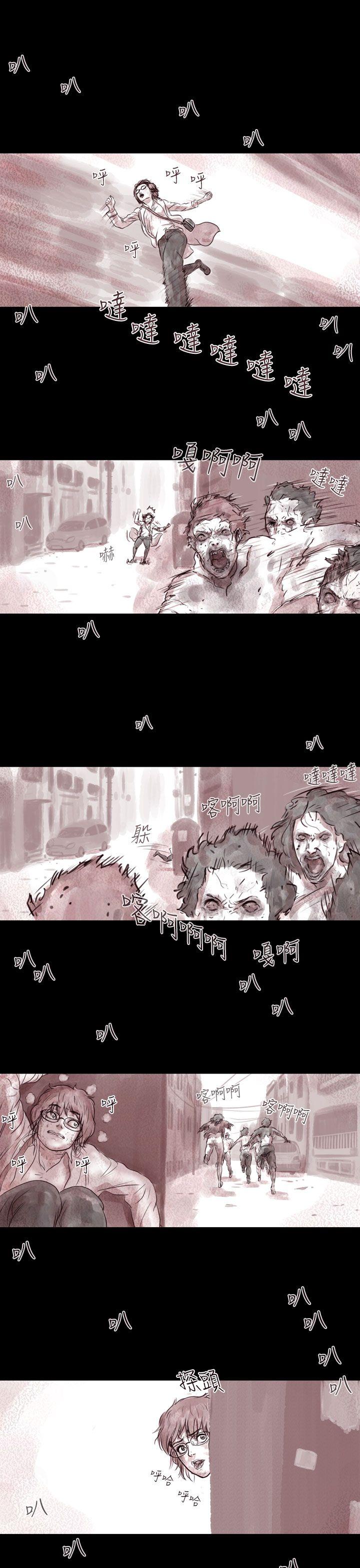 [韩国漫画] 残存 奇幻,巨乳大奶#[21P]-2