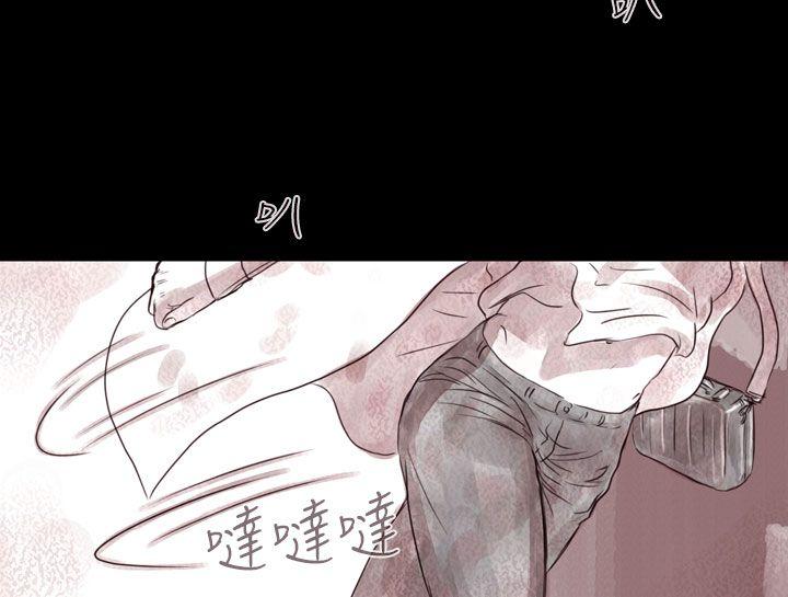[韩国漫画] 残存 奇幻,巨乳大奶#[21P]-3