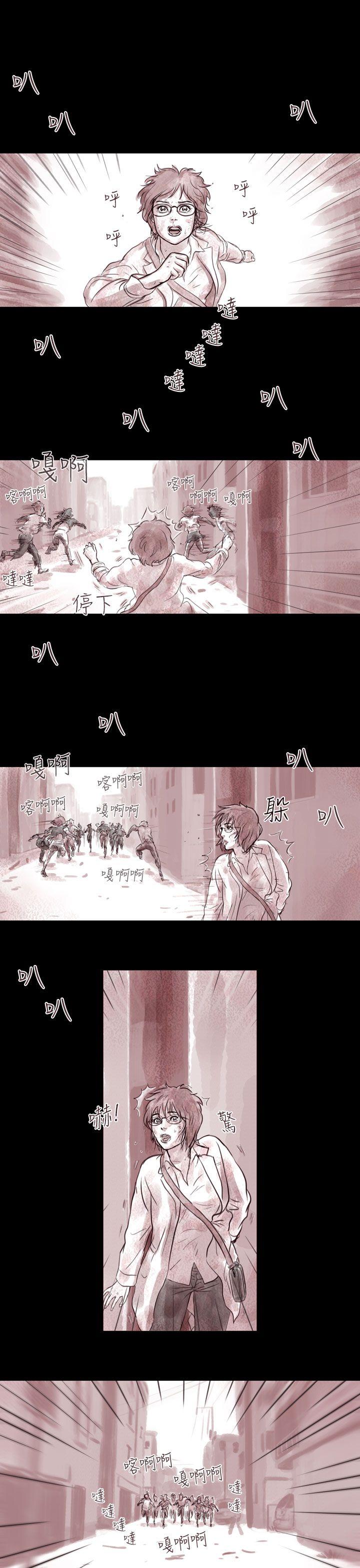 [韩国漫画] 残存 奇幻,巨乳大奶#[21P]-4
