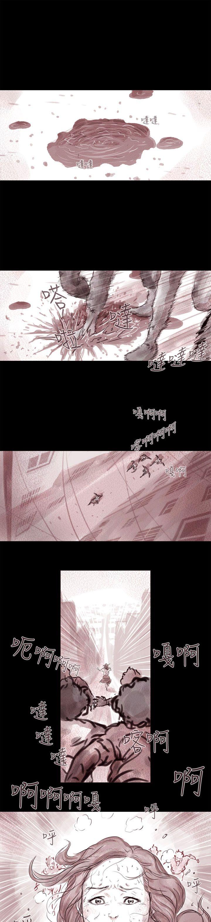 [韩国漫画] 残存 奇幻,巨乳大奶#[20P]-19