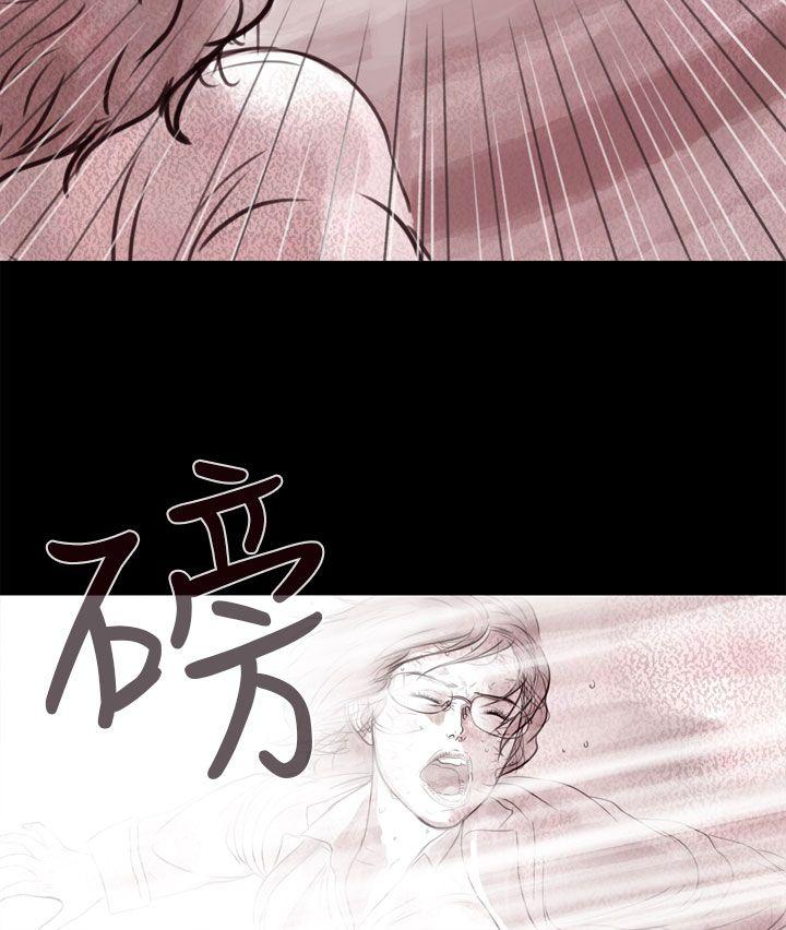 [韩国漫画] 残存 奇幻,巨乳大奶#[20P]-6