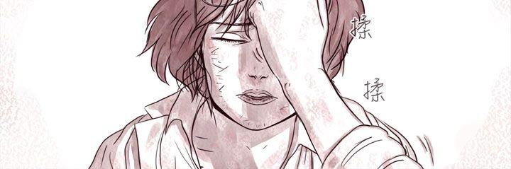 [韩国漫画] 残存 奇幻,巨乳大奶#[20P]-8
