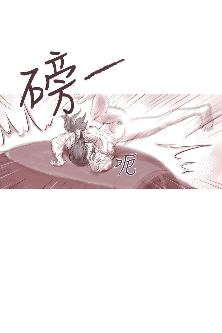 [韩国漫画] 残存 奇幻,巨乳大奶#[20P]-20