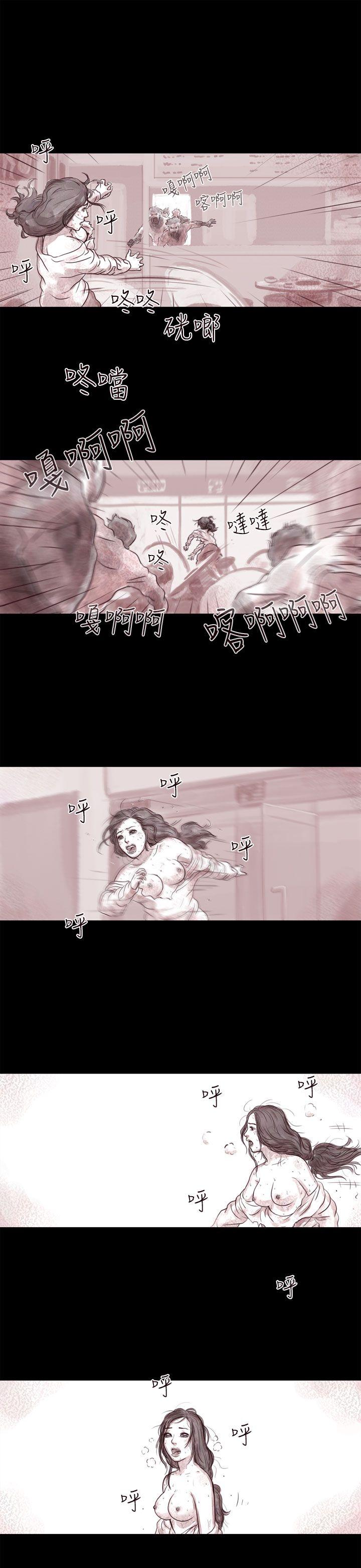 [韩国漫画] 残存 奇幻,巨乳大奶#[20P]-3