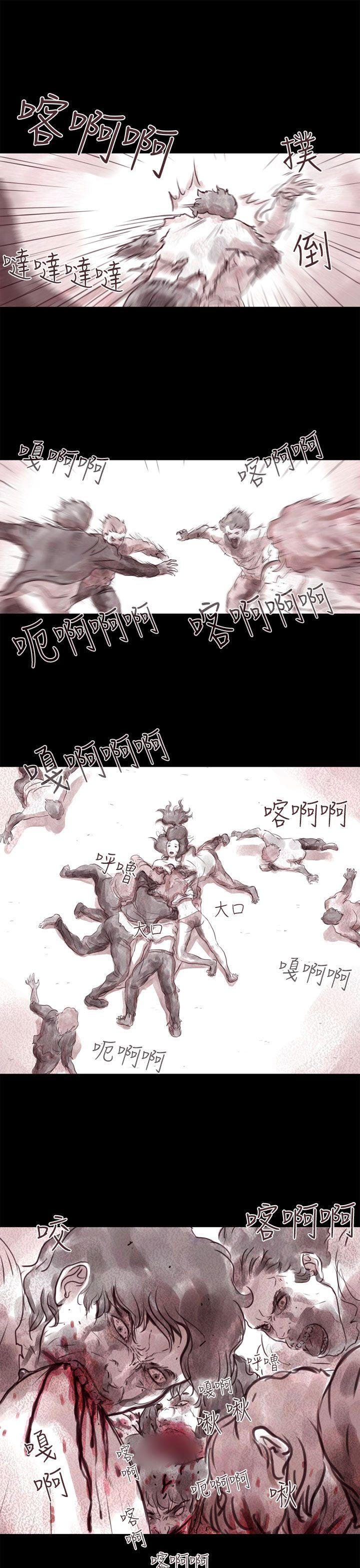 [韩国漫画] 残存 奇幻,巨乳大奶#[20P]-5