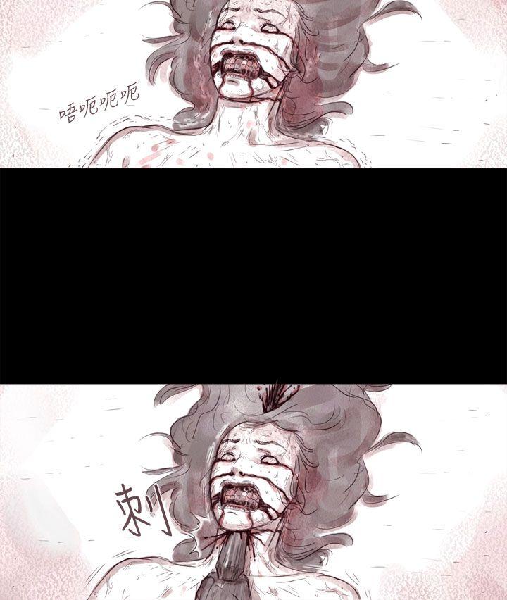 [韩国漫画] 残存 奇幻,巨乳大奶#[20P]-13
