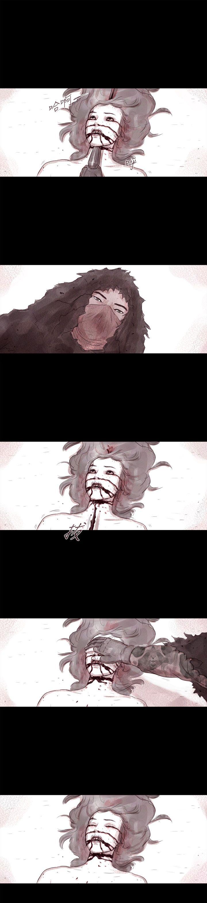 [韩国漫画] 残存 奇幻,巨乳大奶#[20P]-14