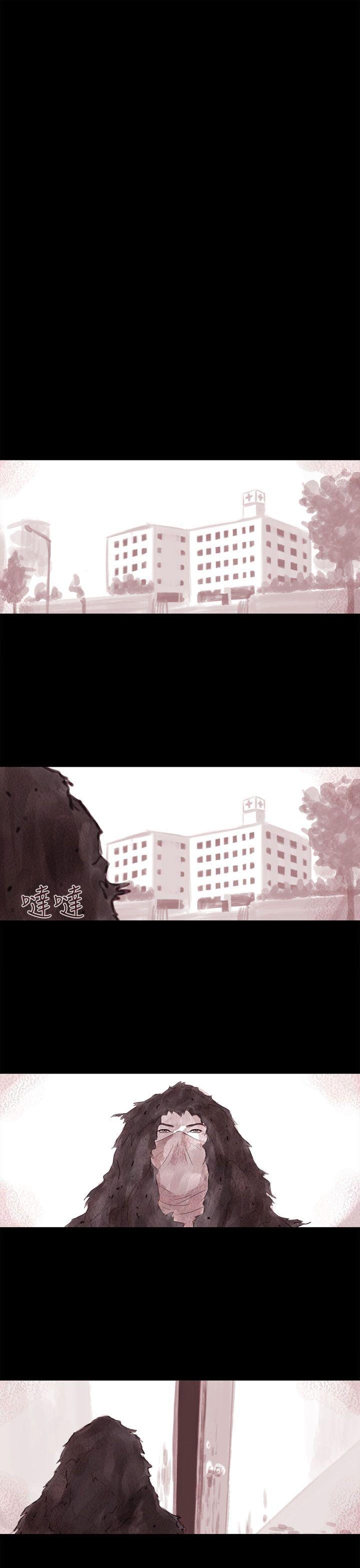 [韩国漫画] 残存 奇幻,巨乳大奶#[20P]-16