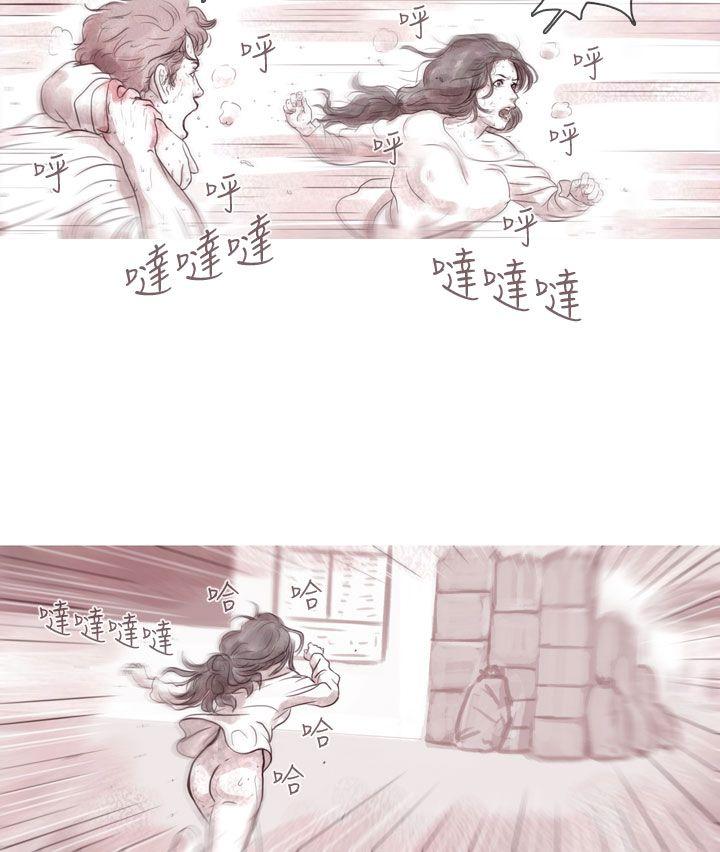 [韩国漫画] 残存 奇幻,巨乳大奶#[20P]-5