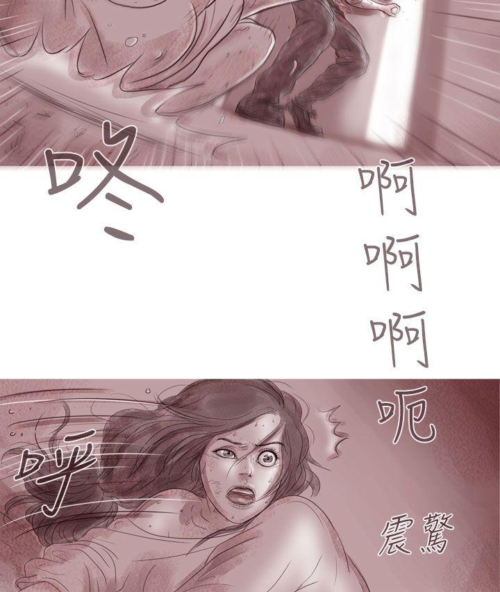 [韩国漫画] 残存 奇幻,巨乳大奶#[20P]-7