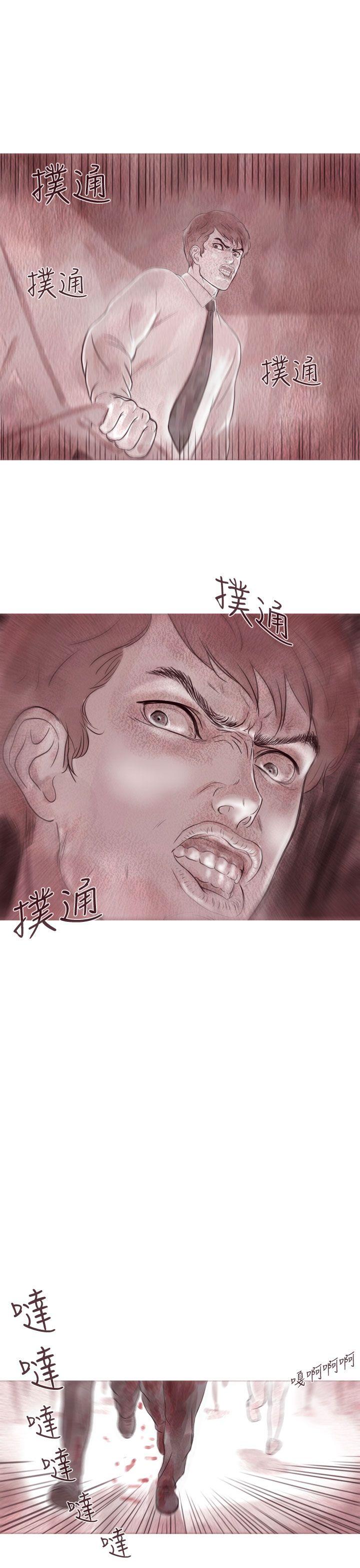 [韩国漫画] 残存 奇幻,巨乳大奶#[25P]-10