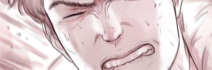 [韩国漫画] 残存 奇幻,巨乳大奶#[25P]-17
