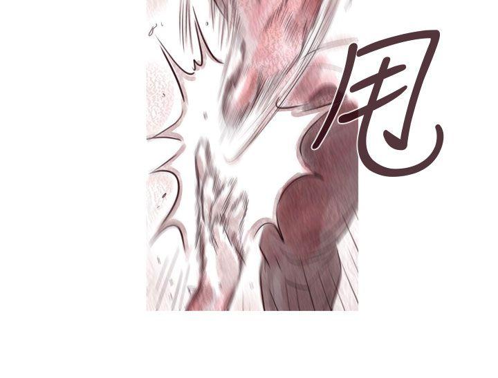[韩国漫画] 残存 奇幻,巨乳大奶#[25P]-21