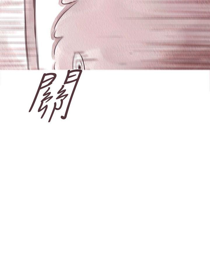 [韩国漫画] 残存 奇幻,巨乳大奶#[25P]-24