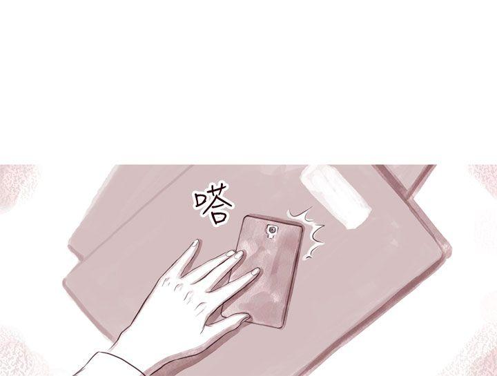 [韩国漫画] 残存 奇幻,巨乳大奶#[25P]-3