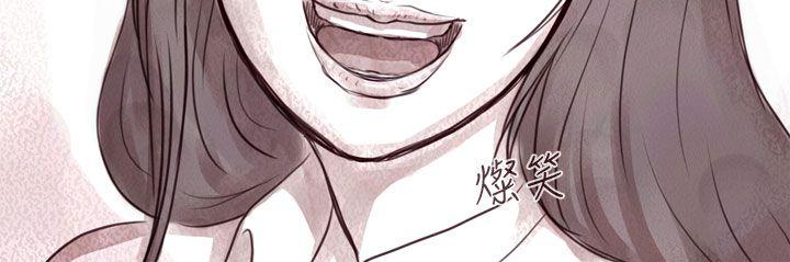 [韩国漫画] 残存 奇幻,巨乳大奶#[25P]-7