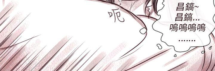 [韩国漫画] 残存 奇幻,巨乳大奶#[22P]-11