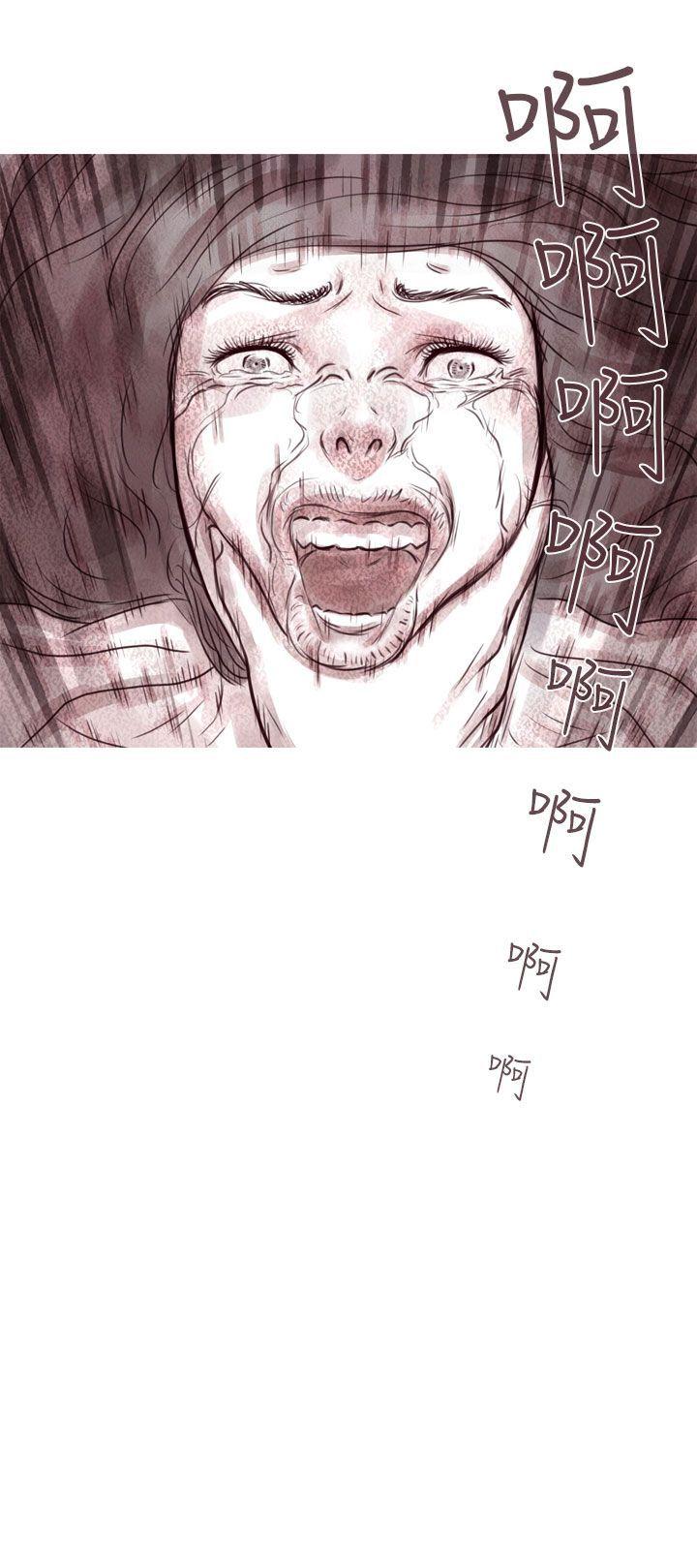 [韩国漫画] 残存 奇幻,巨乳大奶#[22P]-22