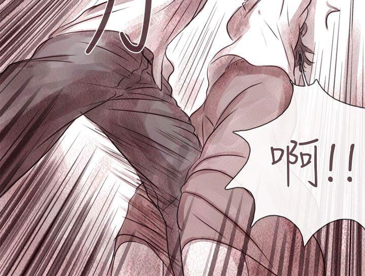 [韩国漫画] 残存 奇幻,巨乳大奶#[22P]-7
