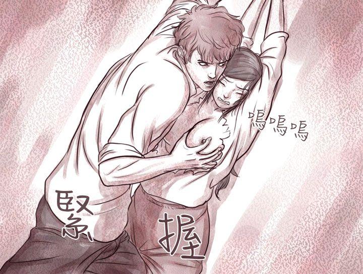 [韩国漫画] 残存 奇幻,巨乳大奶#[22P]-9