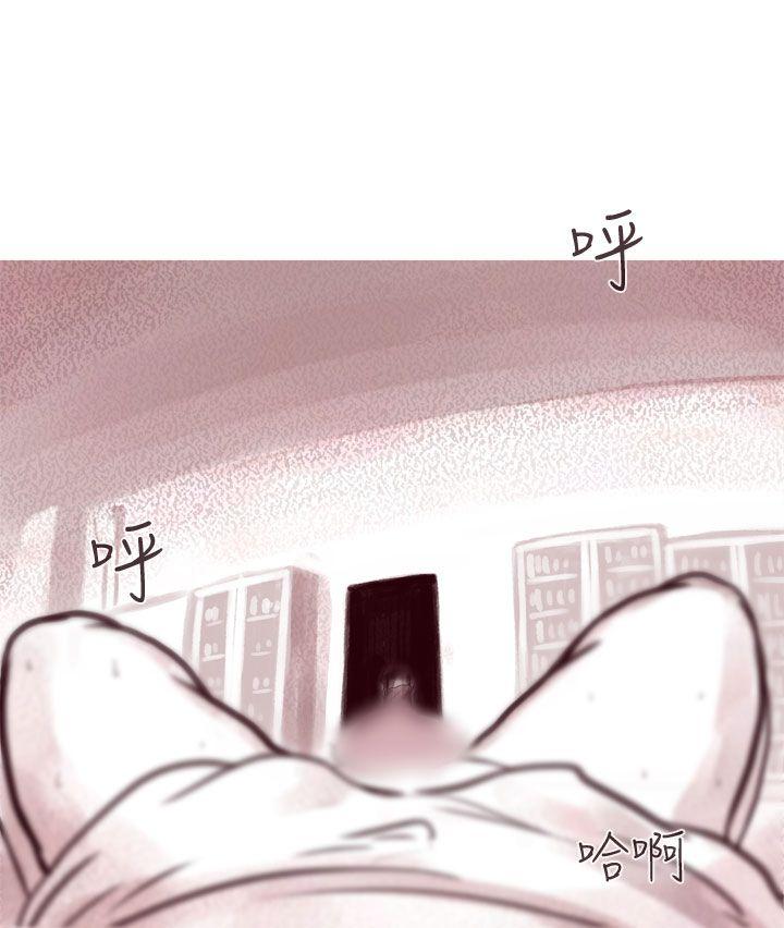 [韩国漫画] 残存 奇幻,巨乳大奶#[23P]-11