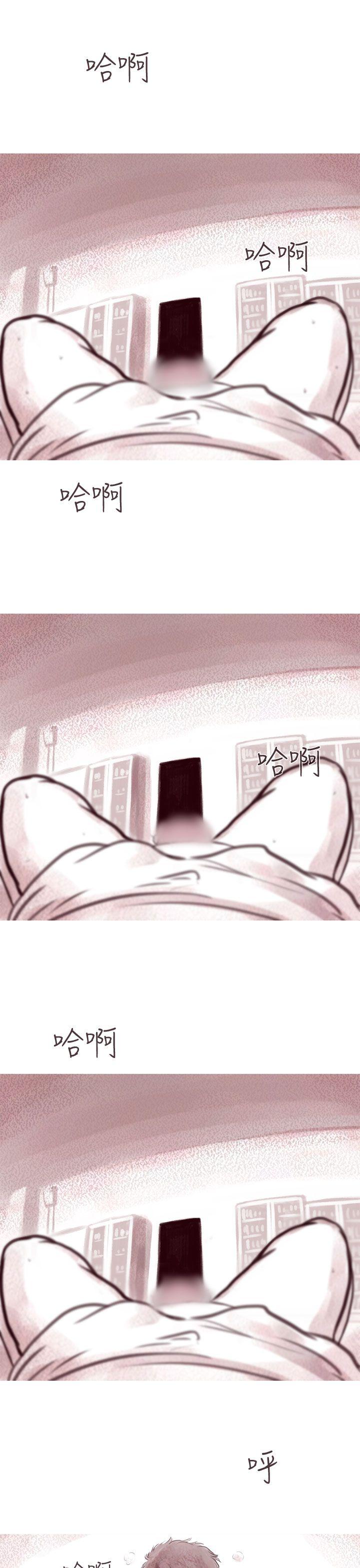 [韩国漫画] 残存 奇幻,巨乳大奶#[23P]-12