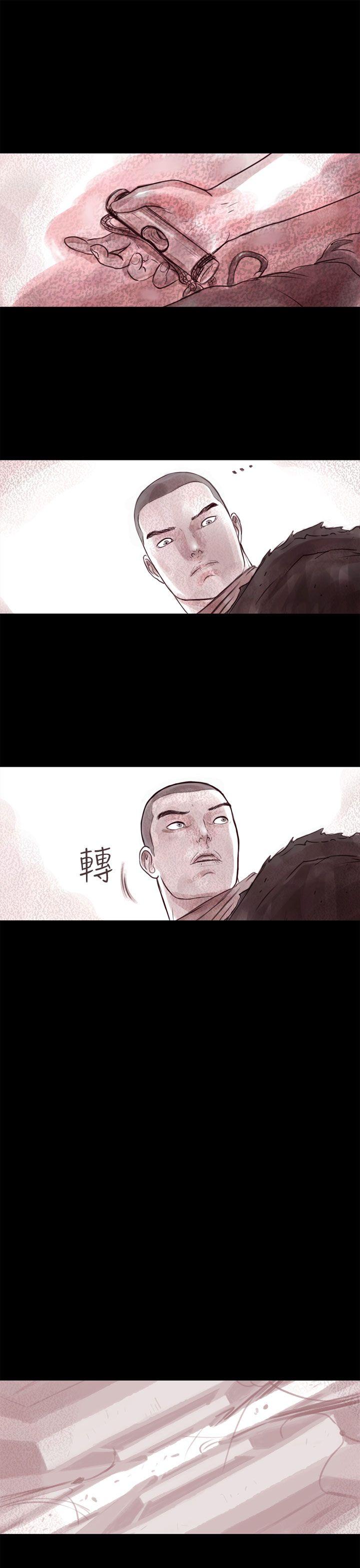 [韩国漫画] 残存 奇幻,巨乳大奶#[23P]-18
