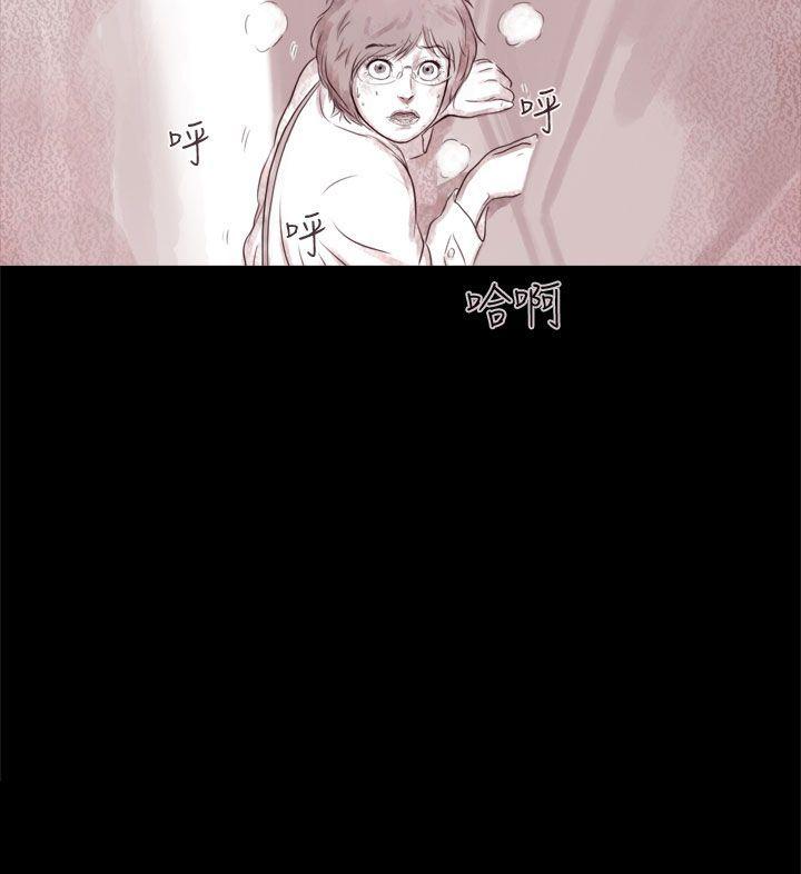 [韩国漫画] 残存 奇幻,巨乳大奶#[23P]-23