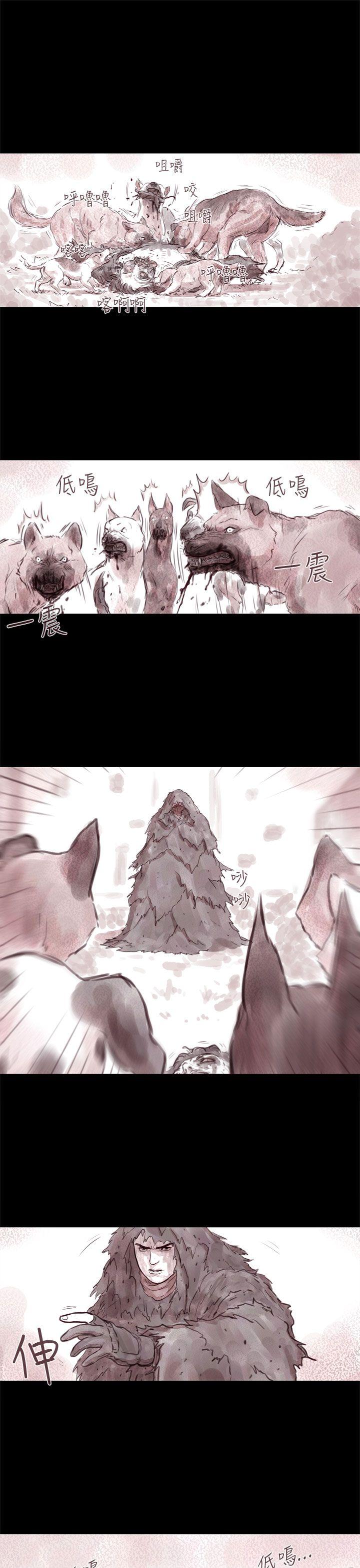 [韩国漫画] 残存 奇幻,巨乳大奶#[18P]-10