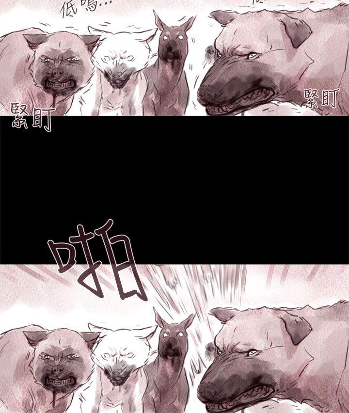 [韩国漫画] 残存 奇幻,巨乳大奶#[18P]-11