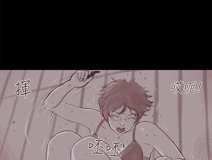 [韩国漫画] 残存 奇幻,巨乳大奶#[18P]-17