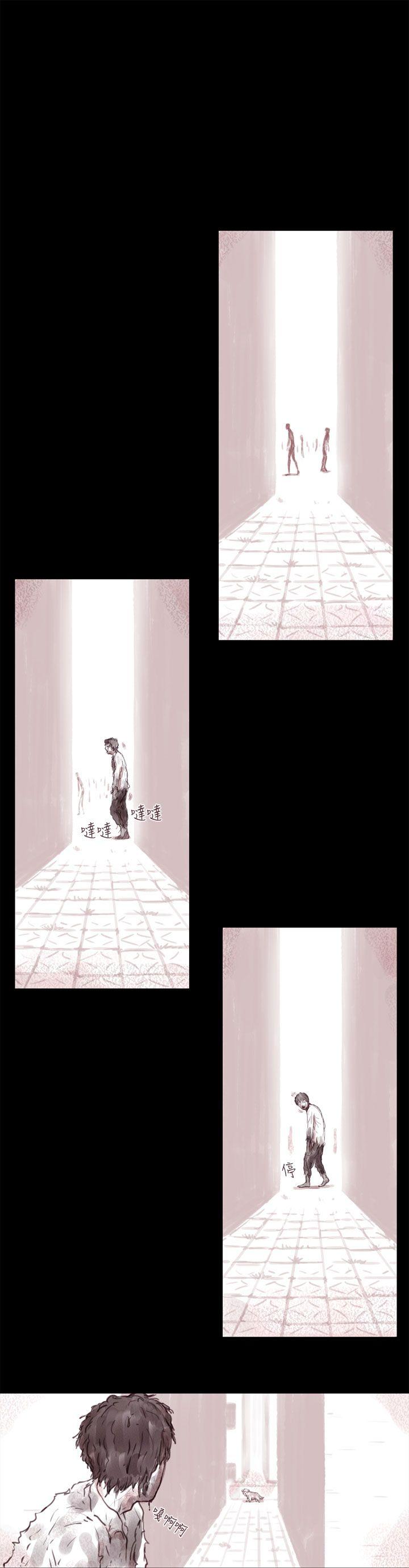 [韩国漫画] 残存 奇幻,巨乳大奶#[20P]-8