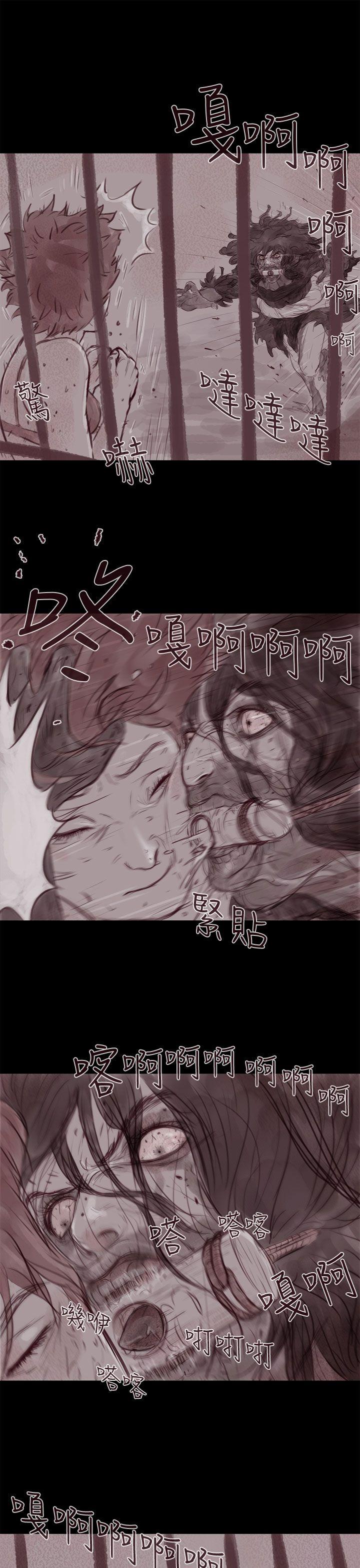 [韩国漫画] 残存 奇幻,巨乳大奶#[20P]-10