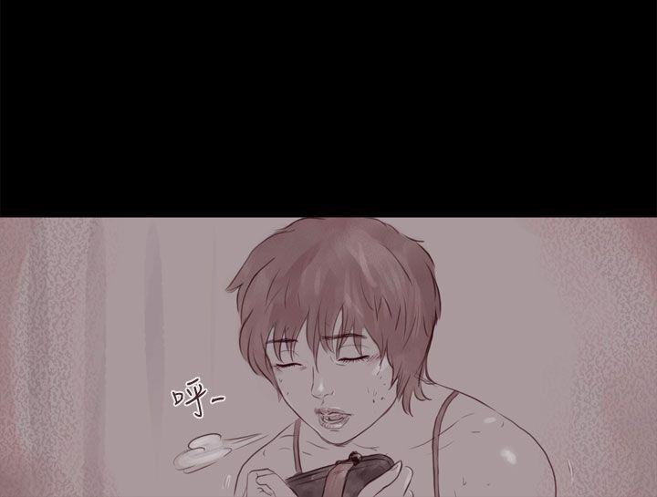 [韩国漫画] 残存 奇幻,巨乳大奶#[20P]-17