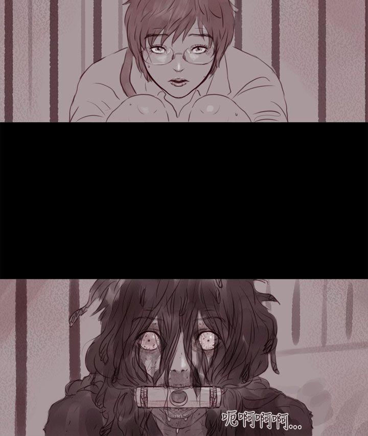 [韩国漫画] 残存 奇幻,巨乳大奶#[20P]-19