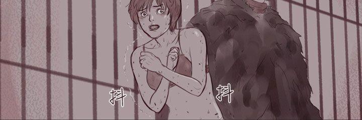 [韩国漫画] 残存 奇幻,巨乳大奶#[20P]-9