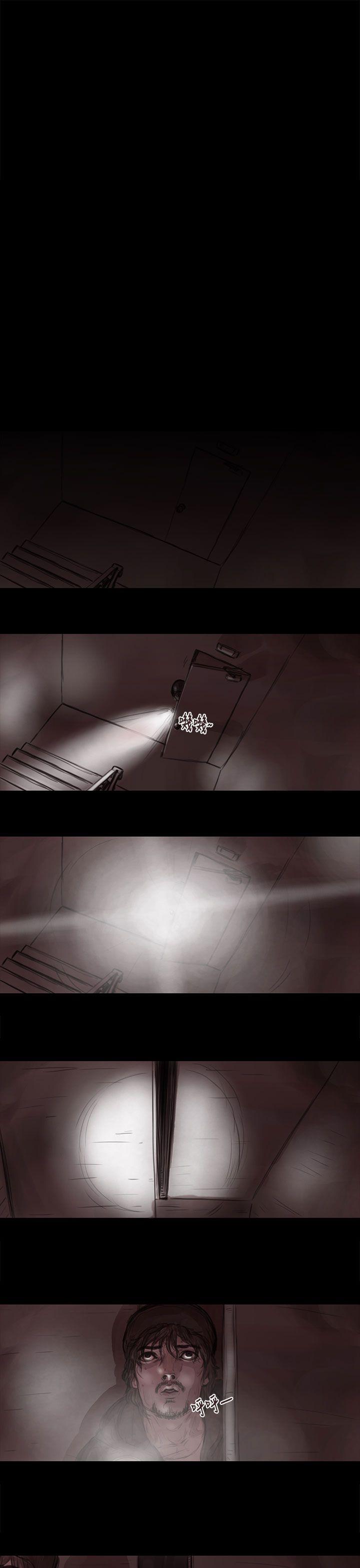 [韩国漫画] 残存 奇幻,巨乳大奶#[12P]-1